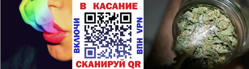 Магазины продажи наркотиков Заозёрный A PVP  Каннабис  Cocaine  МЕФ  ГАШИШ 