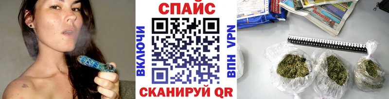 Бутират оксибутират  МЕГА зеркало  Заозёрный 