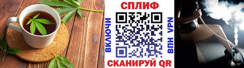 как найти наркотики Заозёрный KRAKEN сайт Еда ТГК конопля