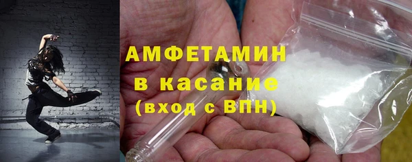 ПСИЛОЦИБИНОВЫЕ ГРИБЫ Мегион