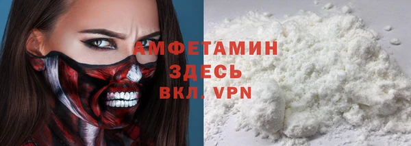 винт Тайга