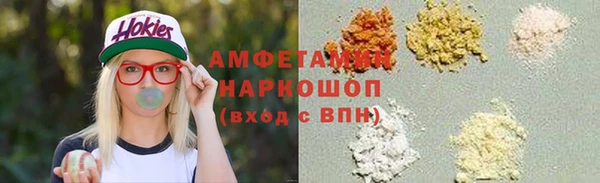 ПСИЛОЦИБИНОВЫЕ ГРИБЫ Мегион