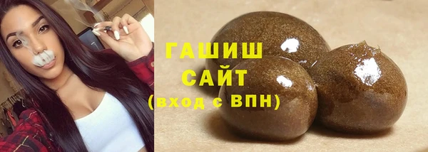 крисы Медногорск