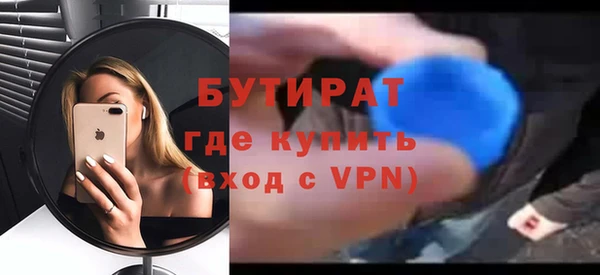 ПСИЛОЦИБИНОВЫЕ ГРИБЫ Мегион