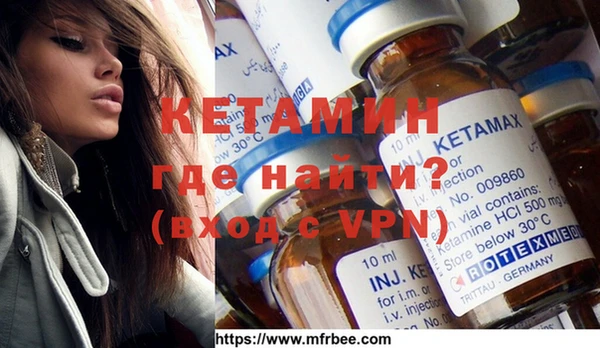 мяу мяу кристалл Медвежьегорск