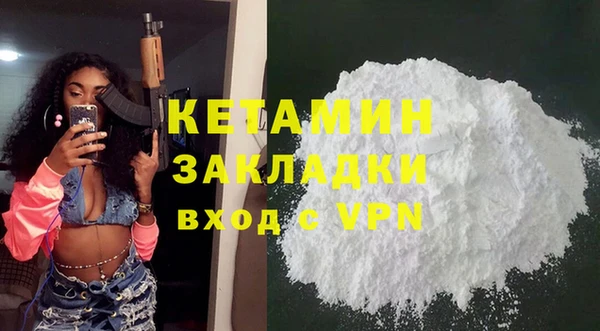крисы Медногорск