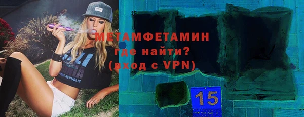 ПСИЛОЦИБИНОВЫЕ ГРИБЫ Мегион