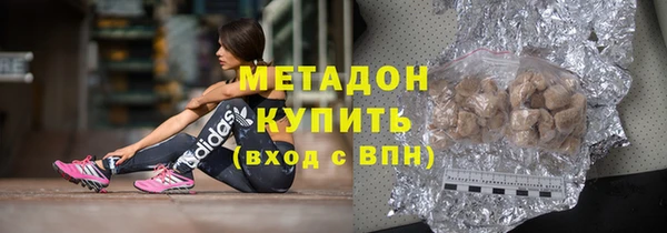 ПСИЛОЦИБИНОВЫЕ ГРИБЫ Мегион
