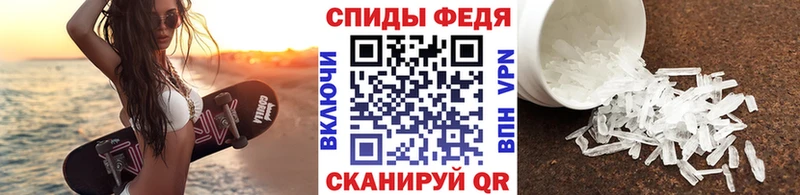 купить наркотики цена  Заозёрный  OMG маркетплейс  Первитин винт 